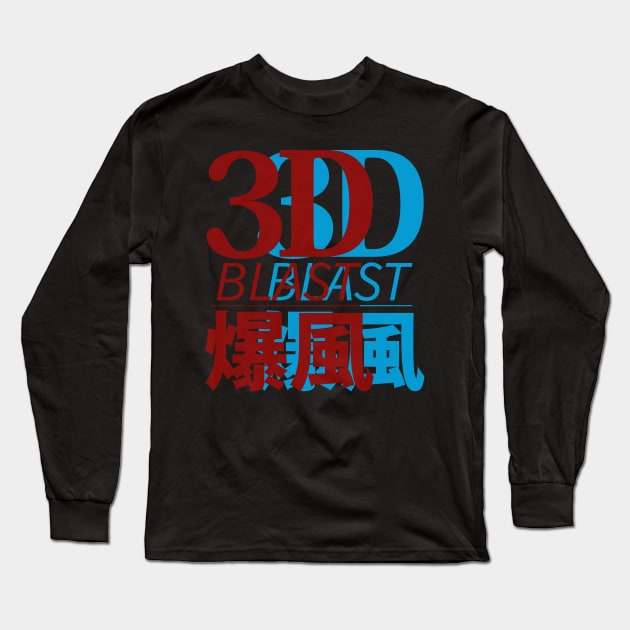 3D BLAST - Double Vision Shirt Long Sleeve T-Shirt by Forever3DBLAST